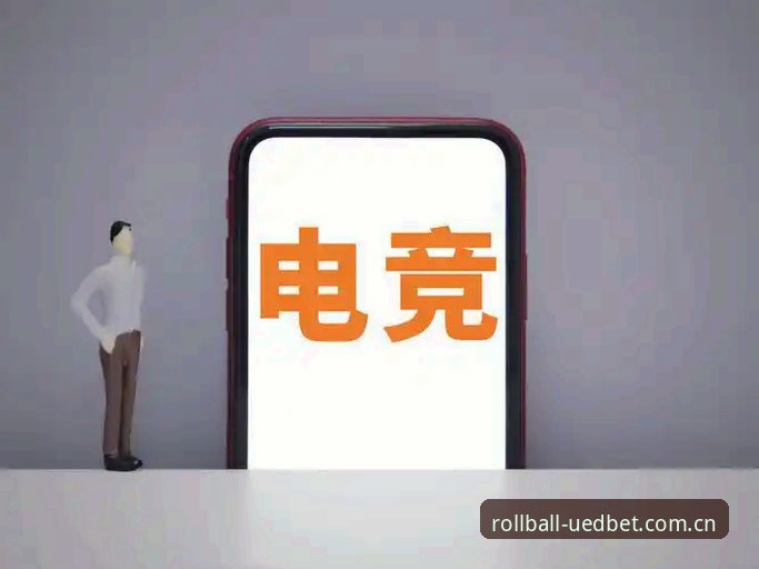 为什么说uedbet电竞水位分析比表面赔率更值得关注？——写给正在做选择的你